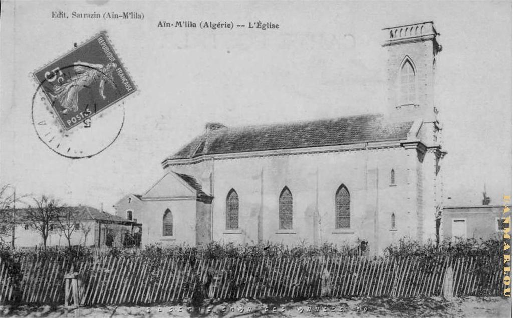 AIN MLILA (2).jpg